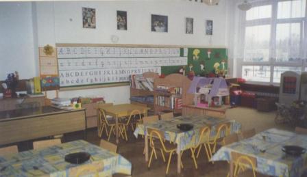 Galeria - Przedszkole 390 w Warszawie